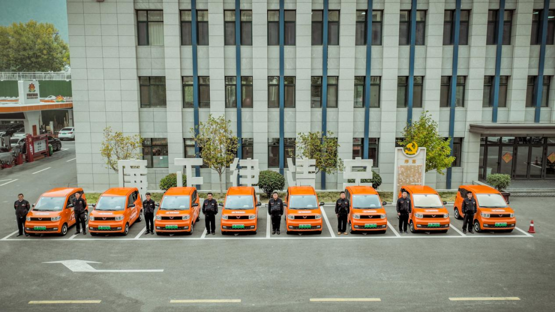 云顶集团4008(中国)官方网站