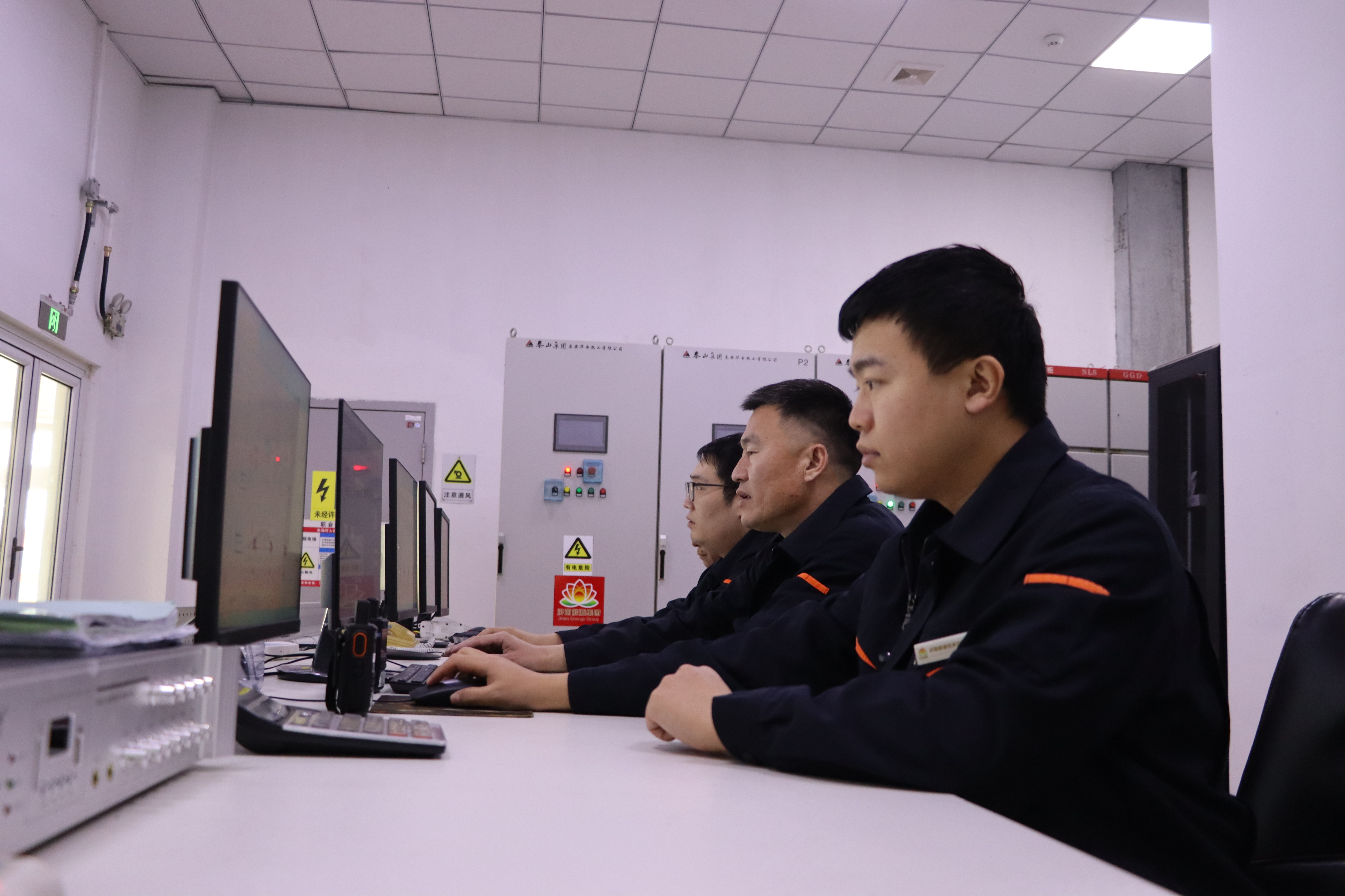 云顶集团4008(中国)官方网站