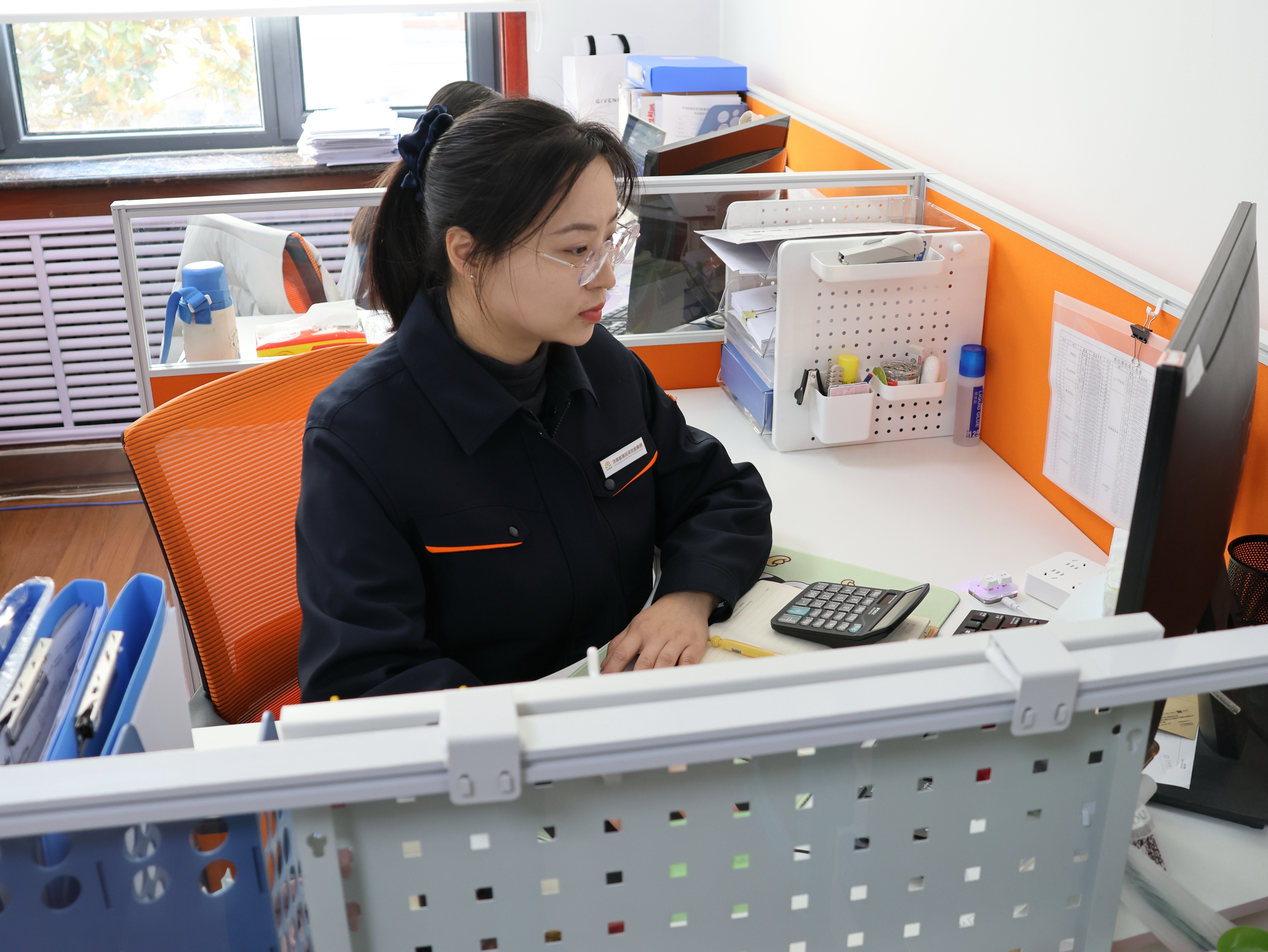 云顶集团4008(中国)官方网站