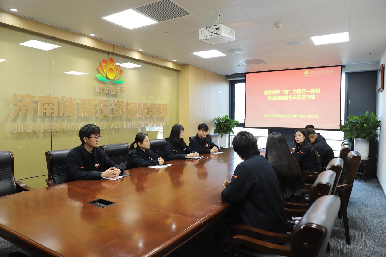 云顶集团4008(中国)官方网站