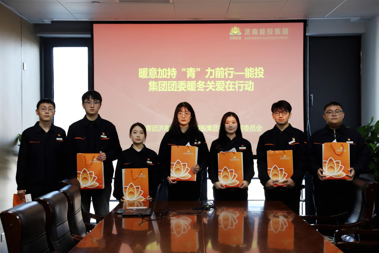 云顶集团4008(中国)官方网站