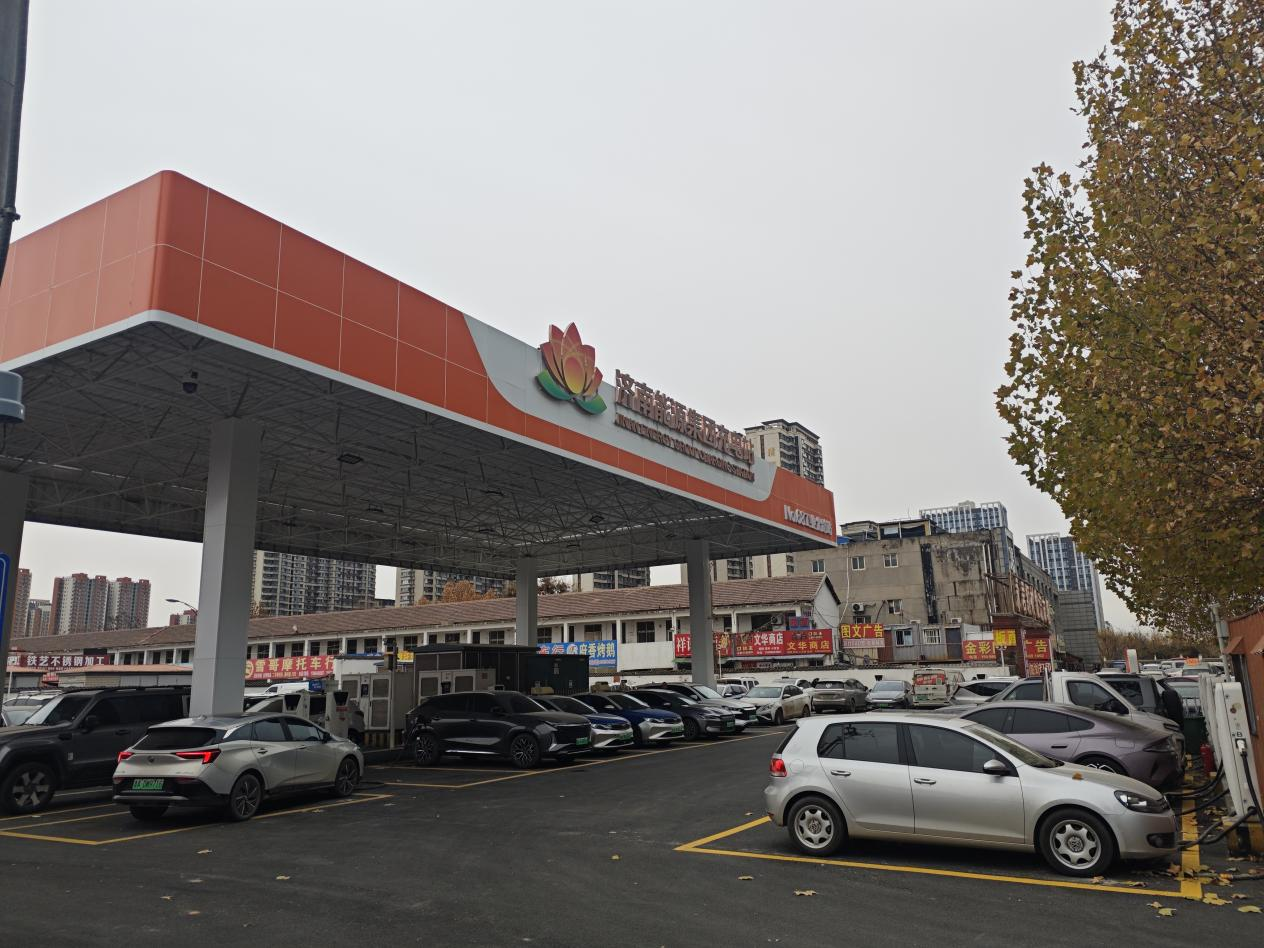 云顶集团4008(中国)官方网站