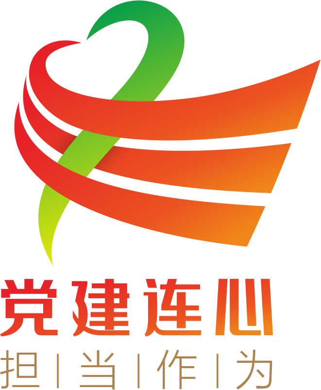 云顶集团4008(中国)官方网站