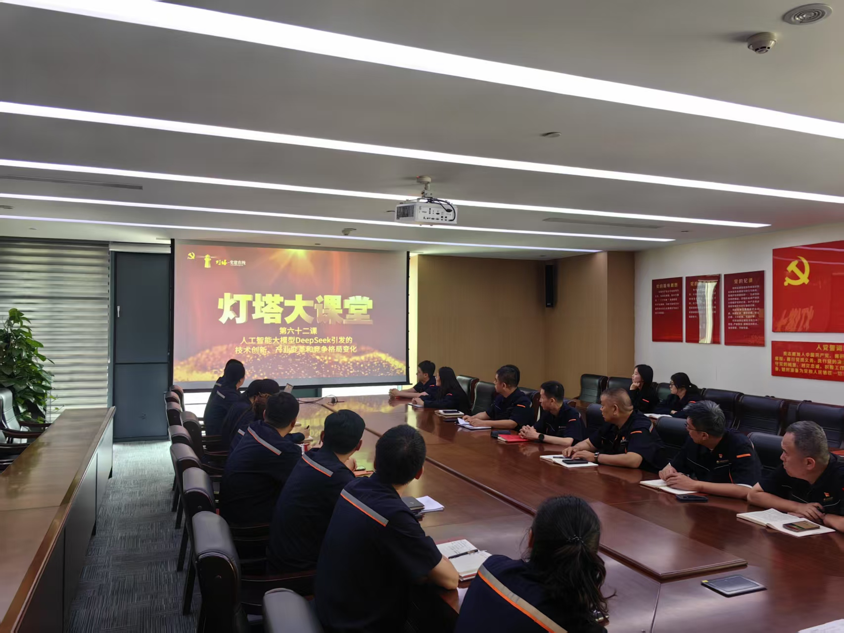 云顶集团4008(中国)官方网站