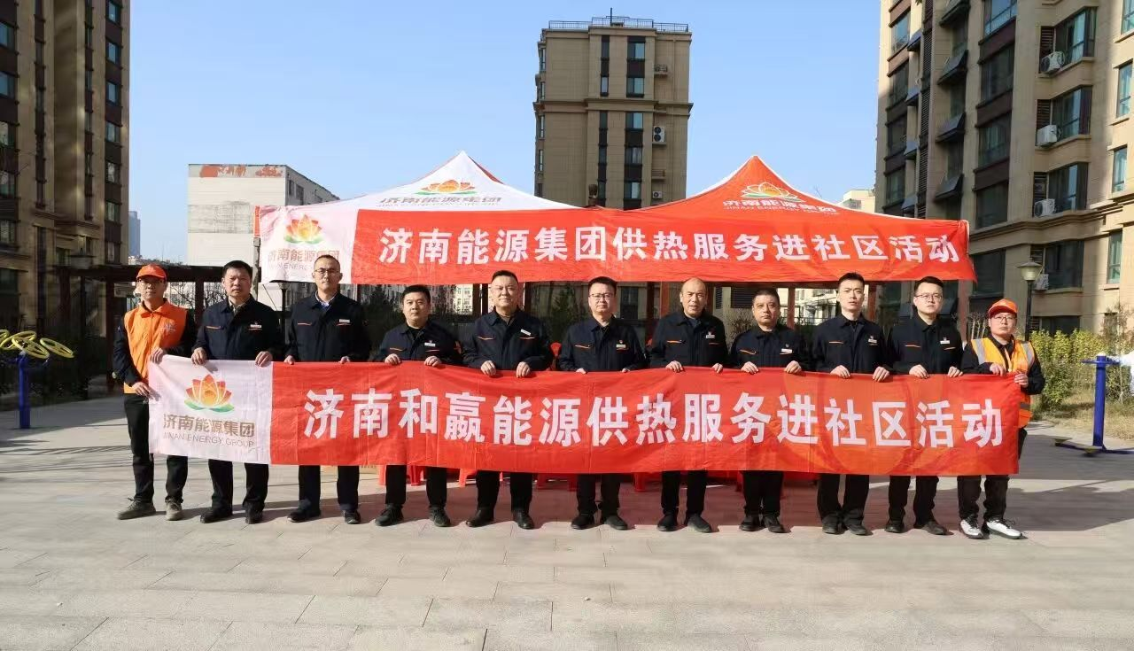 云顶集团4008(中国)官方网站