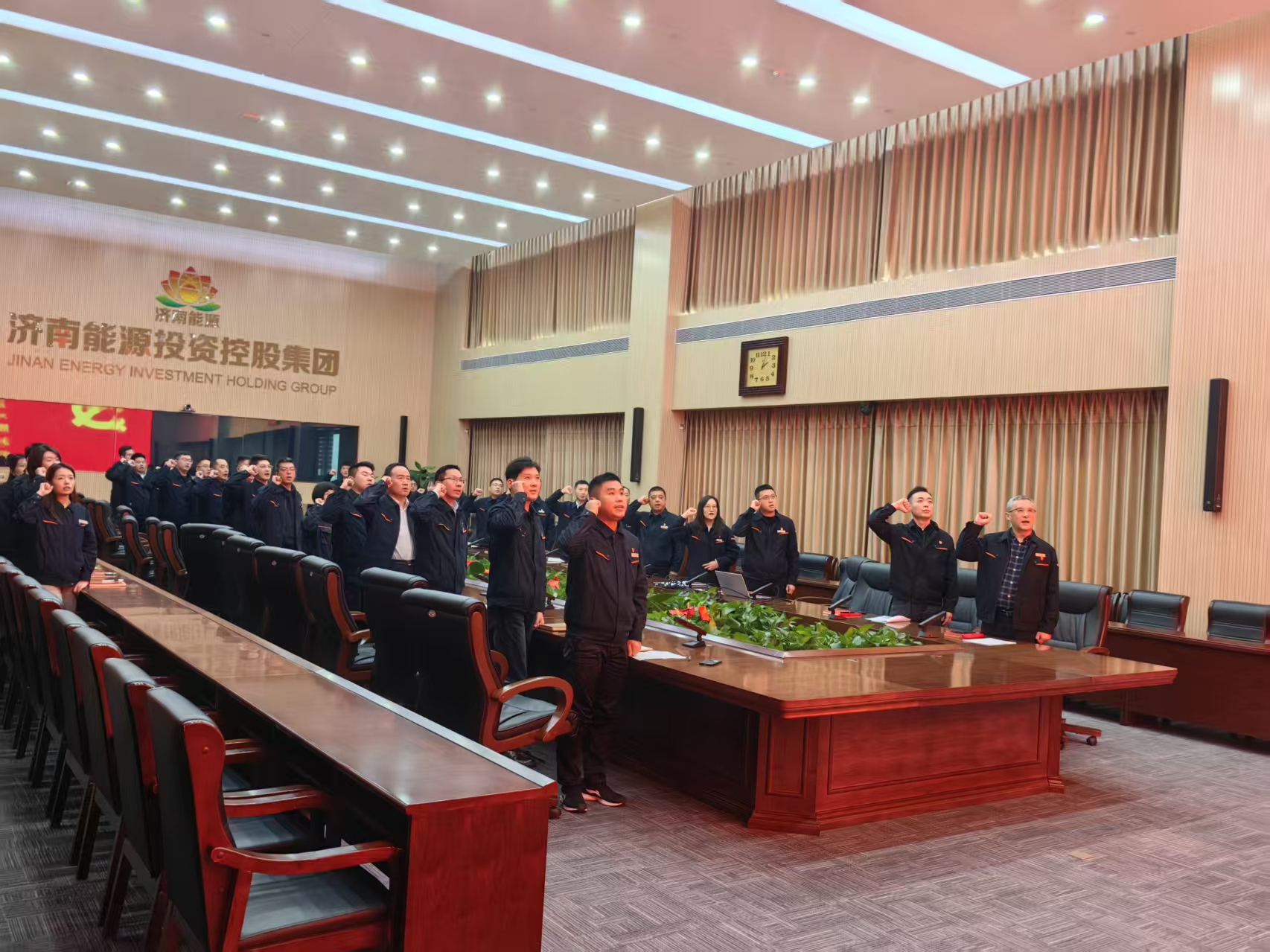 云顶集团4008(中国)官方网站