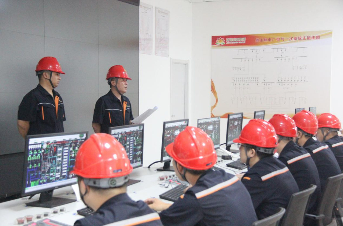 云顶集团4008(中国)官方网站