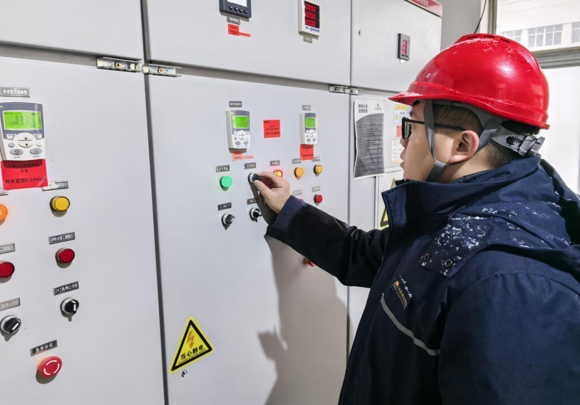 云顶集团4008(中国)官方网站