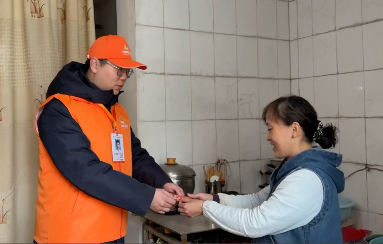 云顶集团4008(中国)官方网站