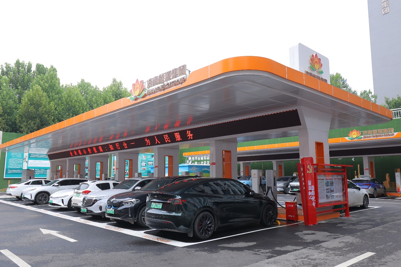 云顶集团4008(中国)官方网站