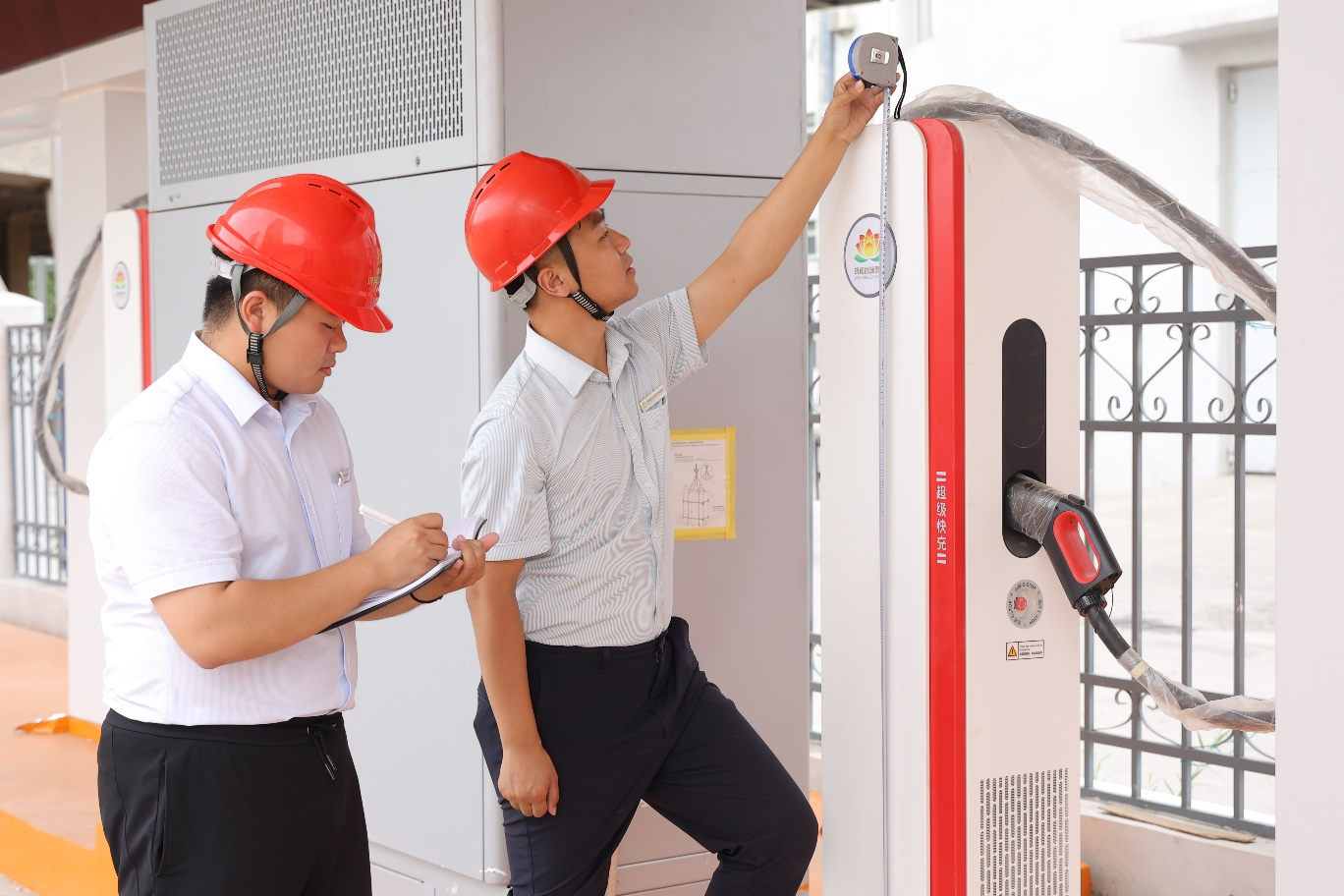 云顶集团4008(中国)官方网站