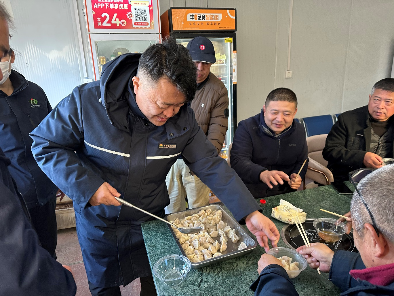 云顶集团4008(中国)官方网站