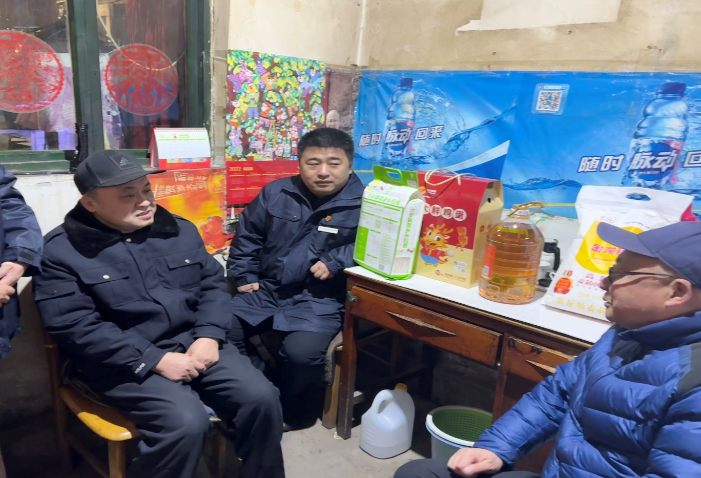 云顶集团4008(中国)官方网站