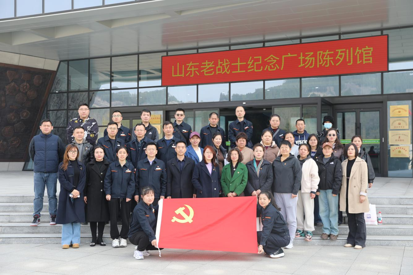 云顶集团4008(中国)官方网站