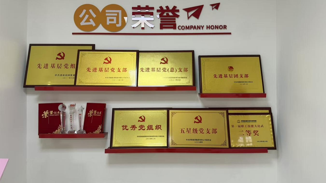 云顶集团4008(中国)官方网站