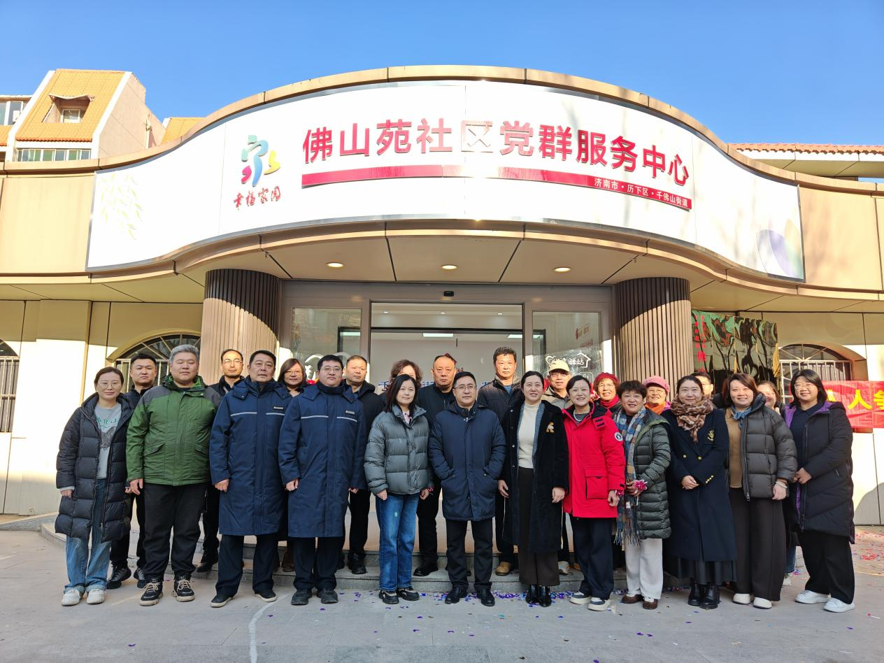 云顶集团4008(中国)官方网站