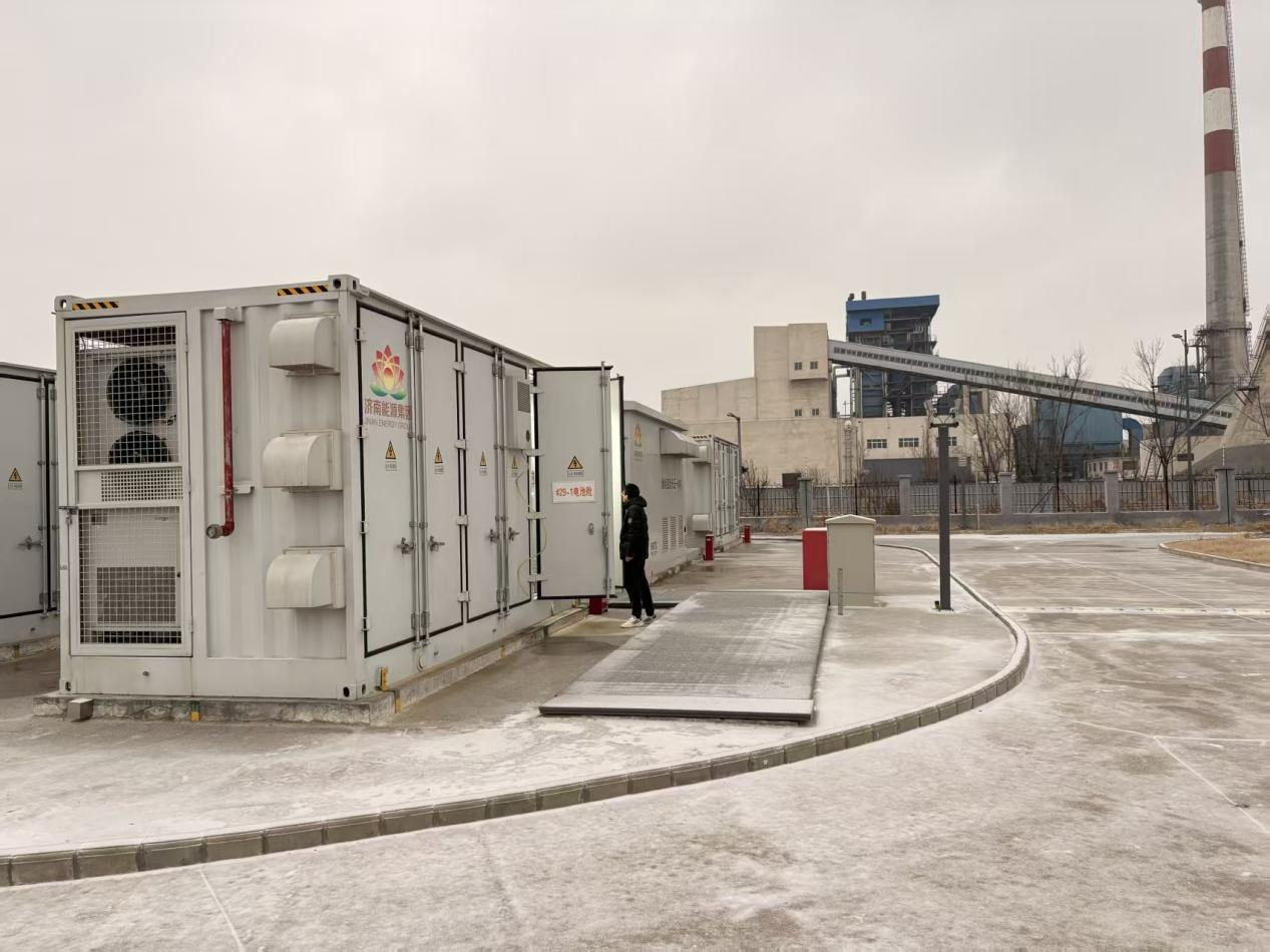 云顶集团4008(中国)官方网站