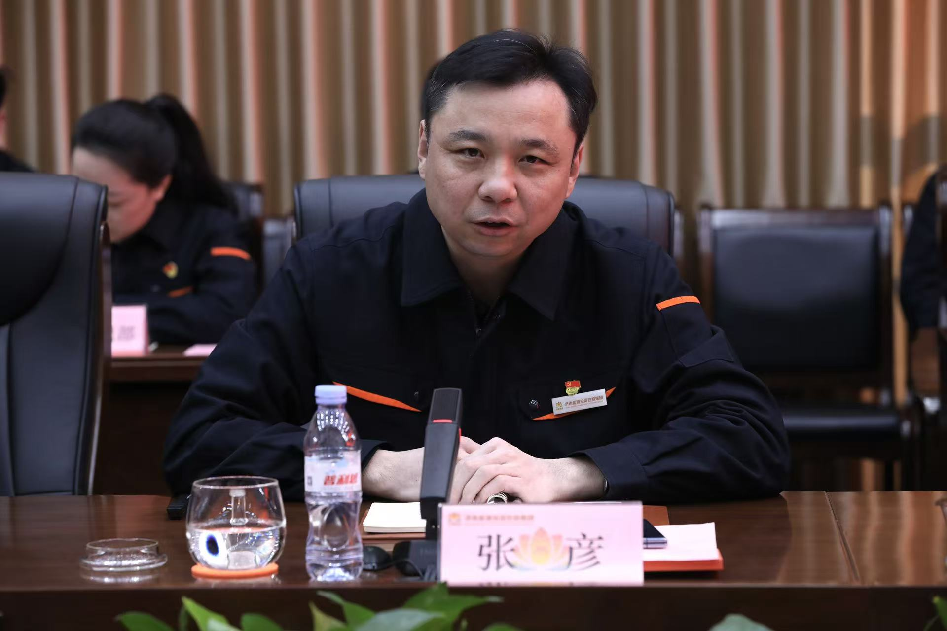 云顶集团4008(中国)官方网站