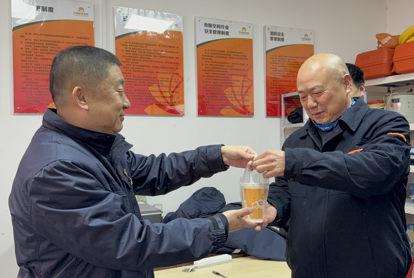 云顶集团4008(中国)官方网站