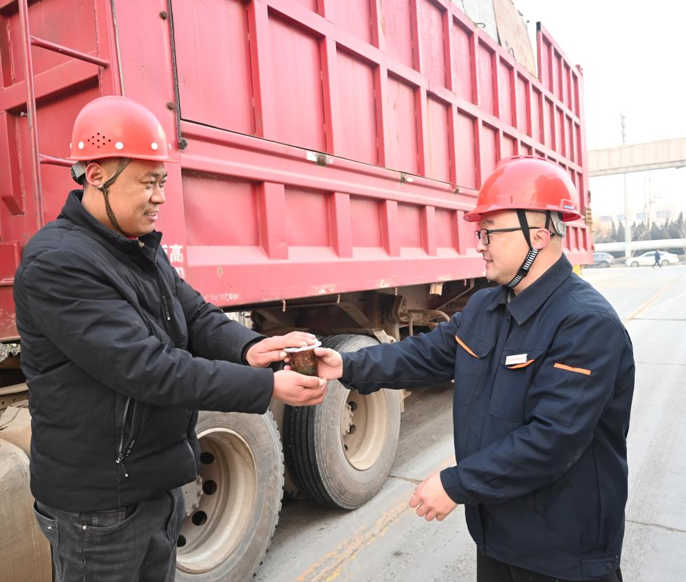 云顶集团4008(中国)官方网站