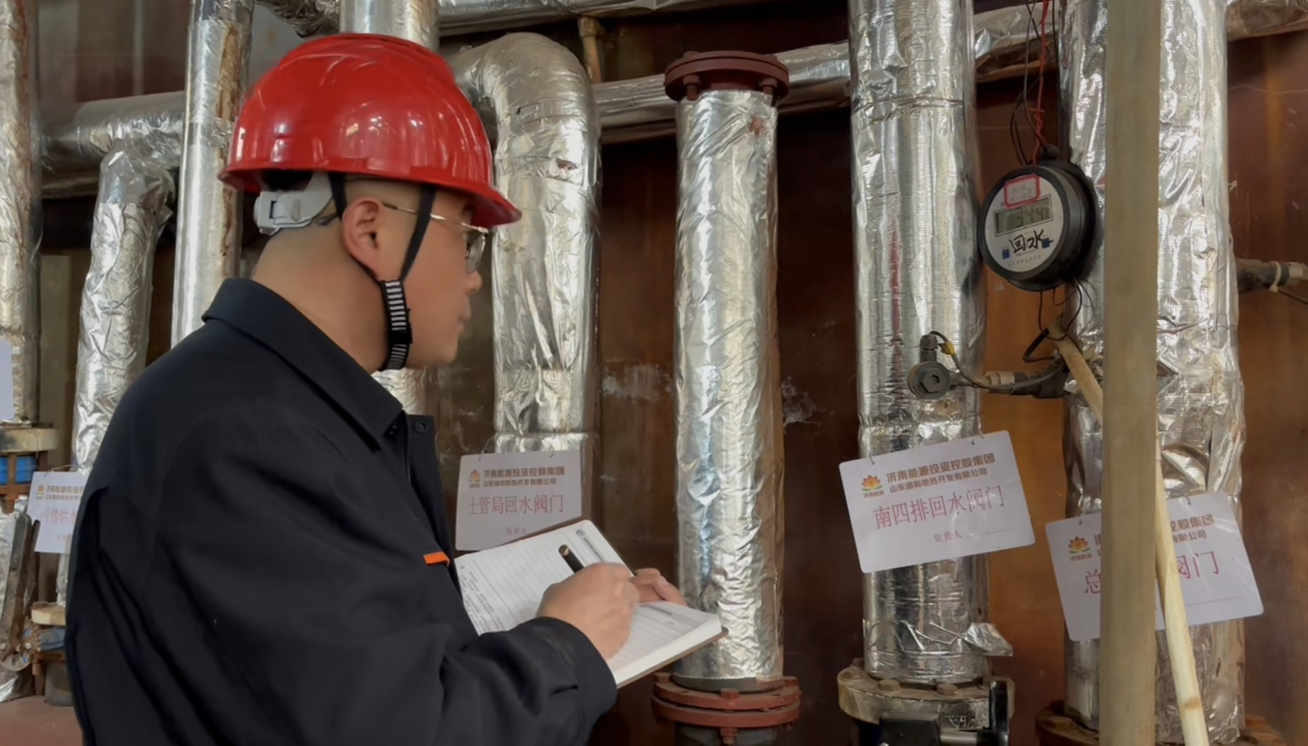 云顶集团4008(中国)官方网站