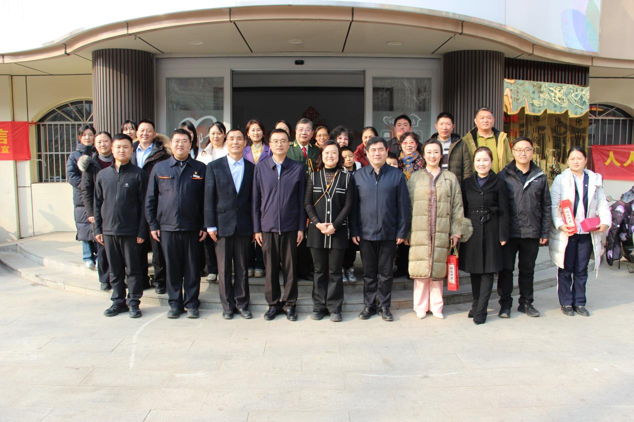 云顶集团4008(中国)官方网站