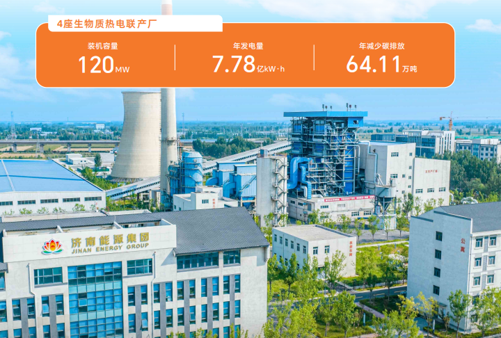 云顶集团4008(中国)官方网站