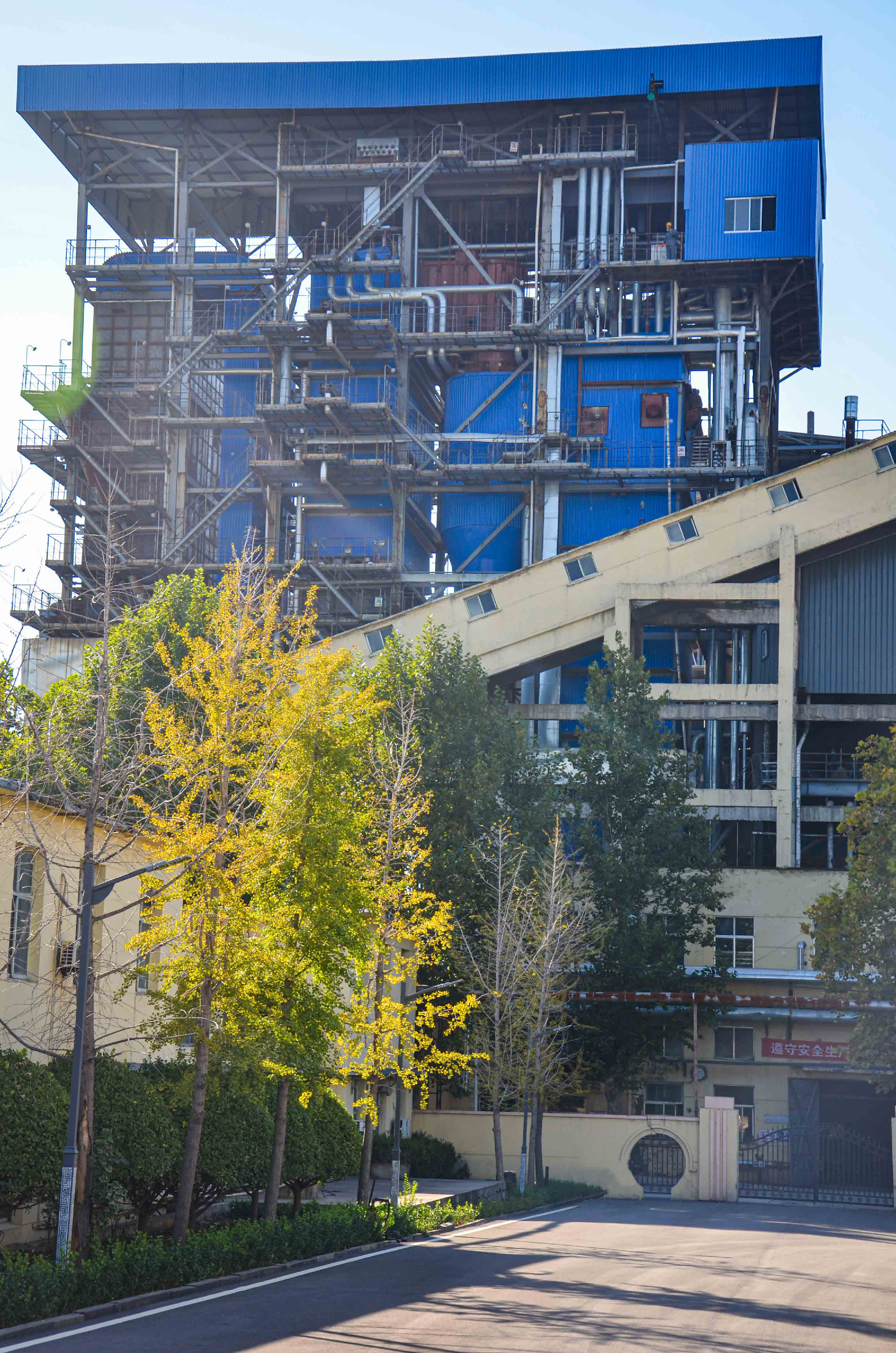 云顶集团4008(中国)官方网站