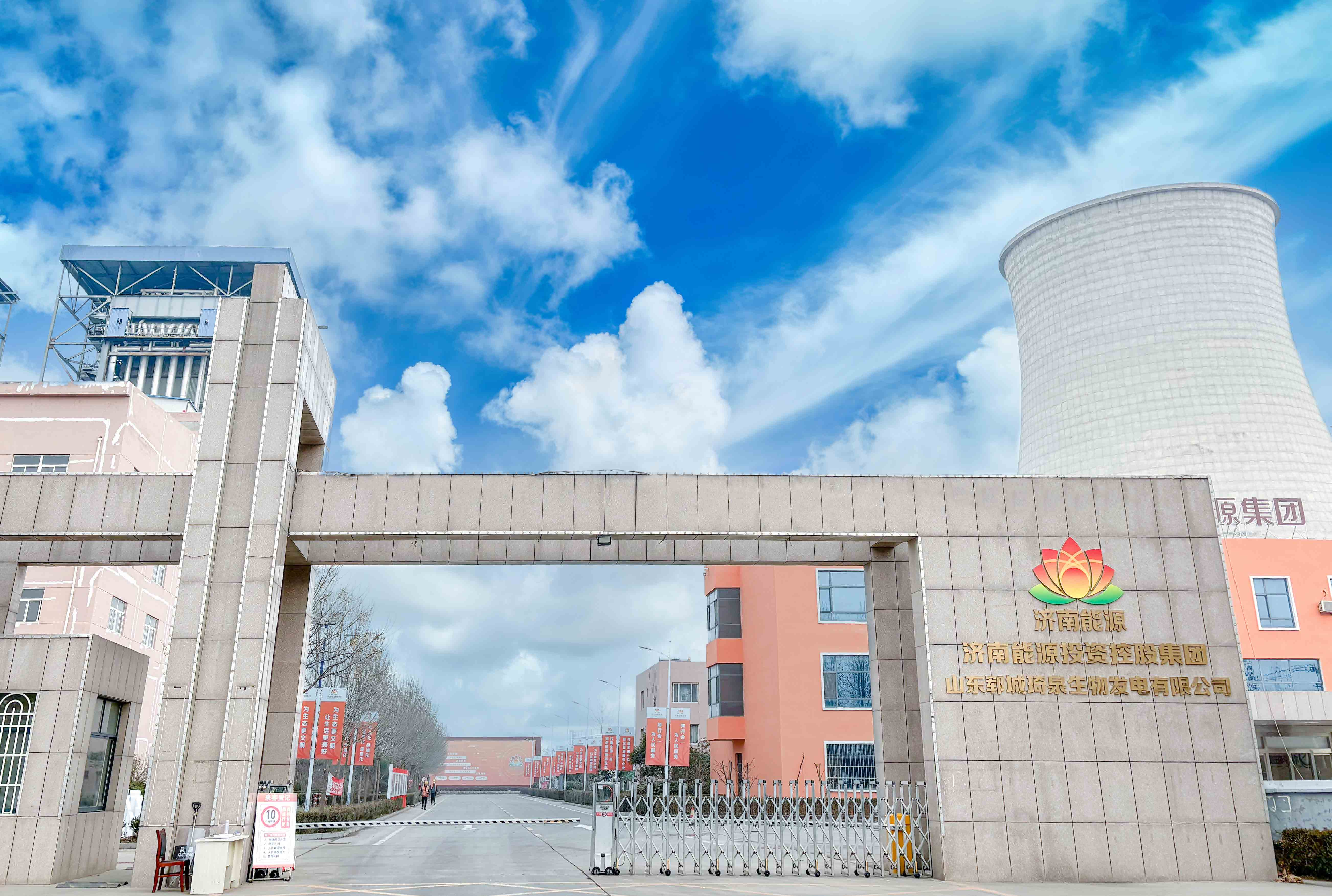 云顶集团4008(中国)官方网站