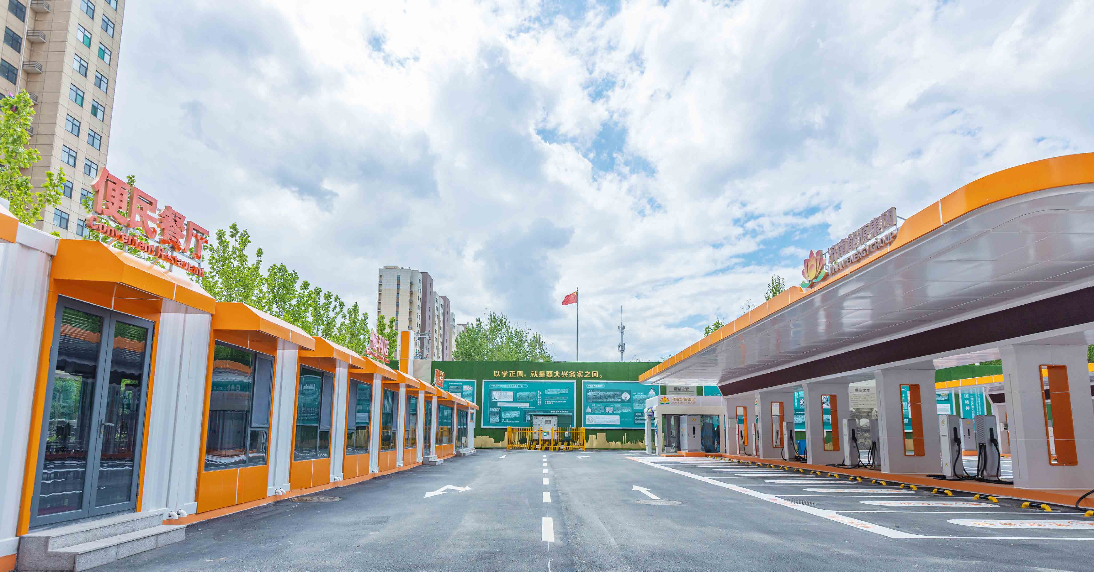 云顶集团4008(中国)官方网站