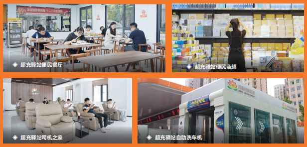 云顶集团4008(中国)官方网站