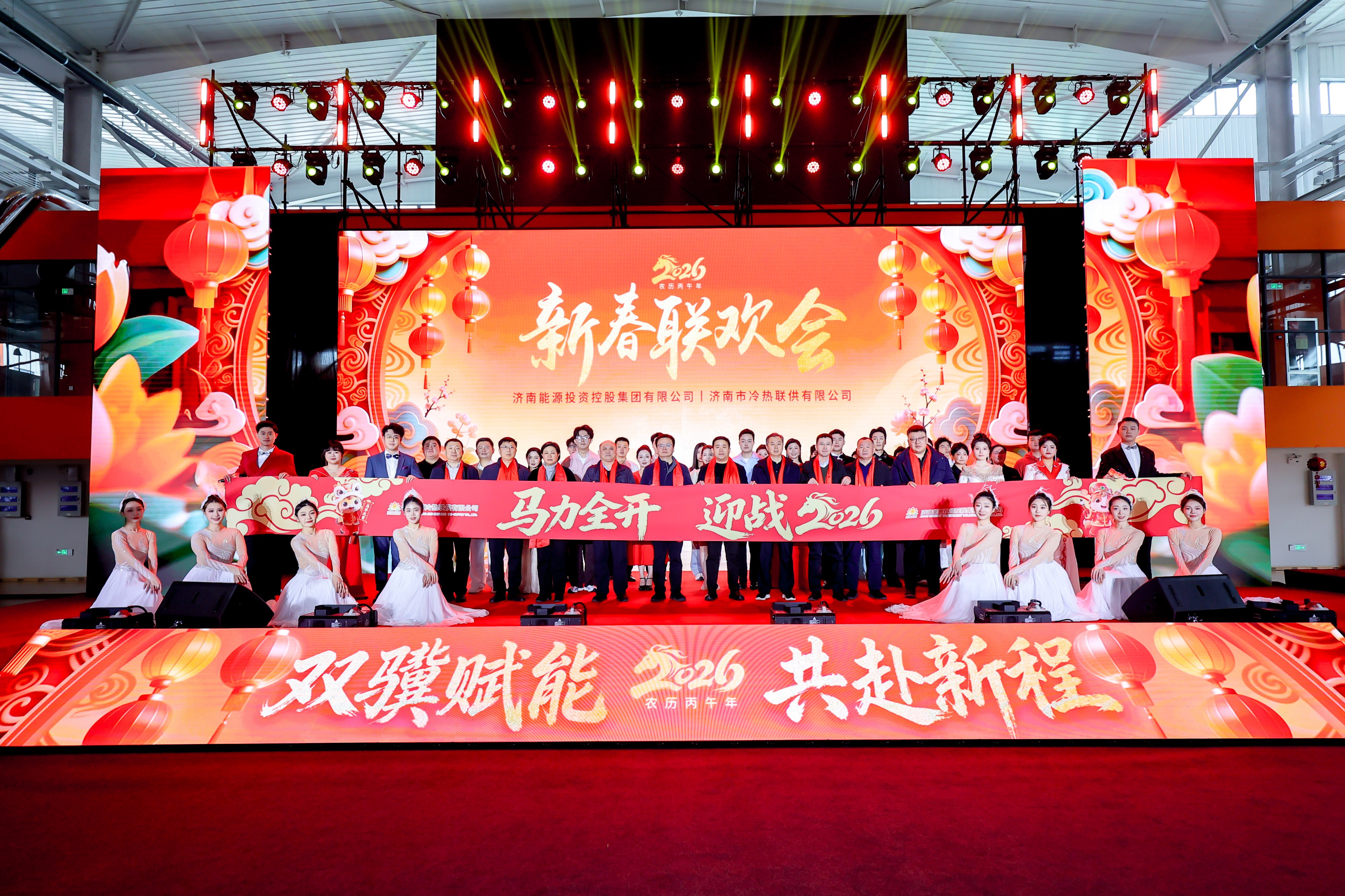 云顶集团4008(中国)官方网站