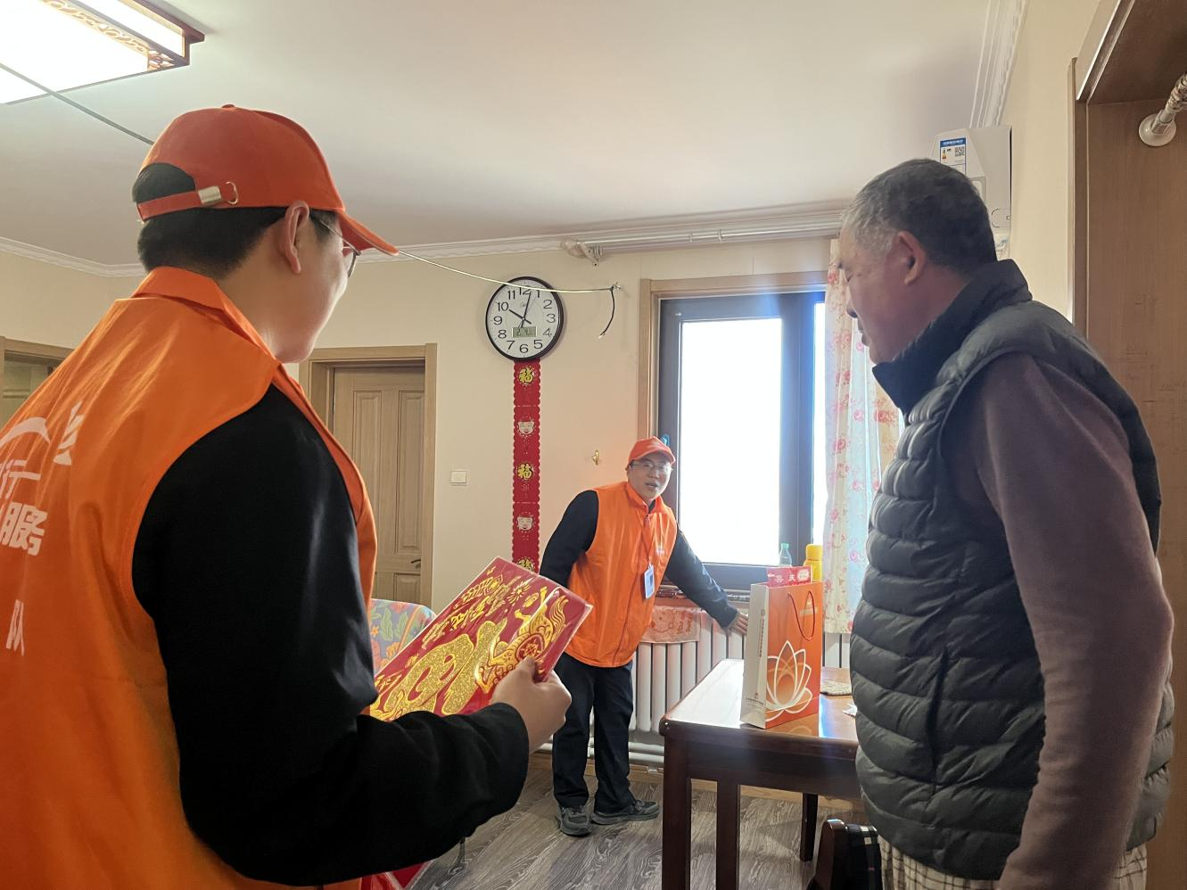 云顶集团4008(中国)官方网站