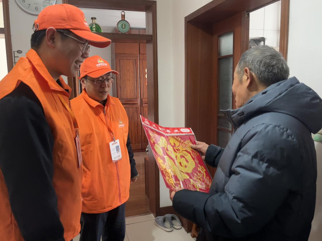 云顶集团4008(中国)官方网站