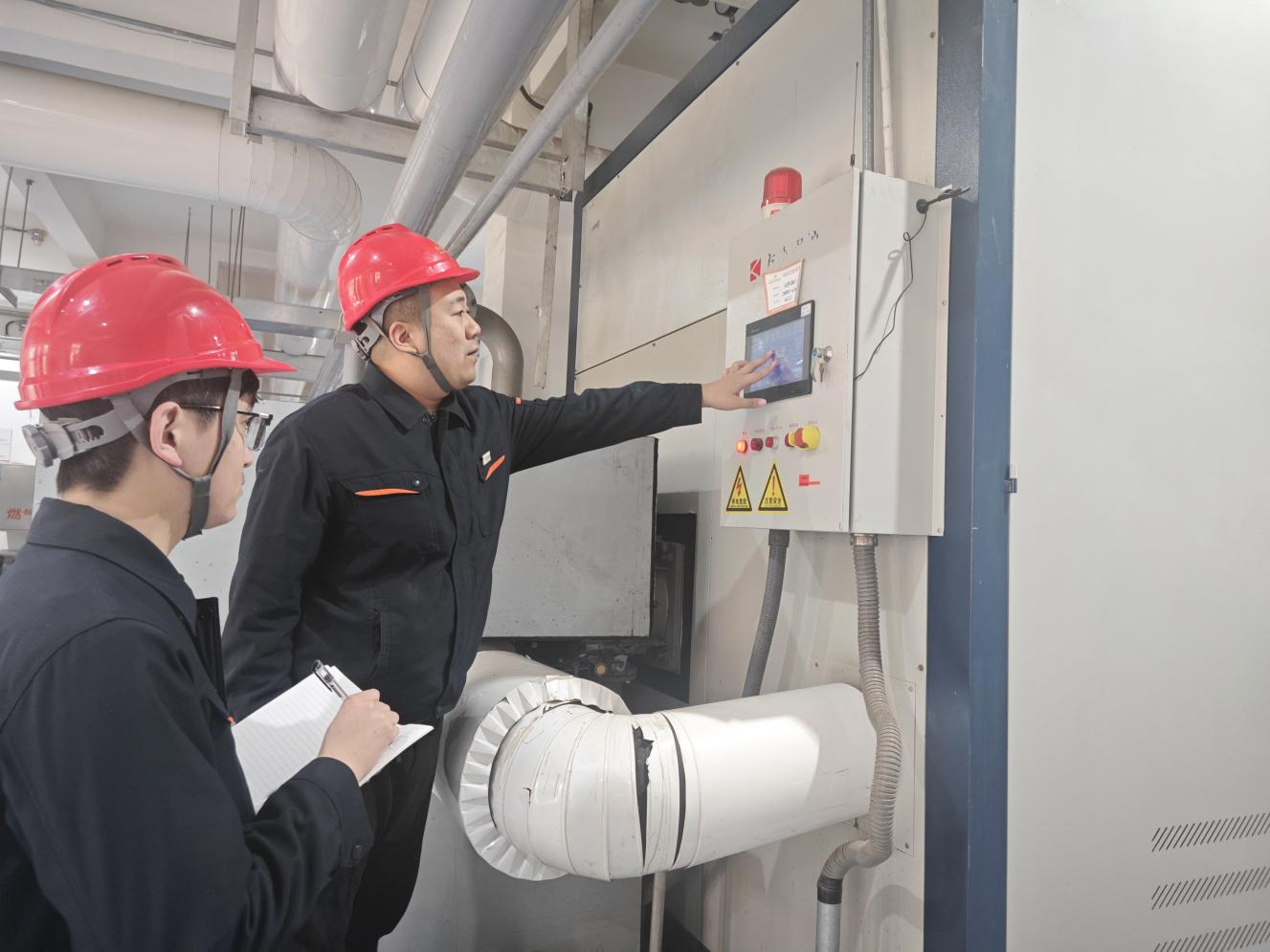 云顶集团4008(中国)官方网站