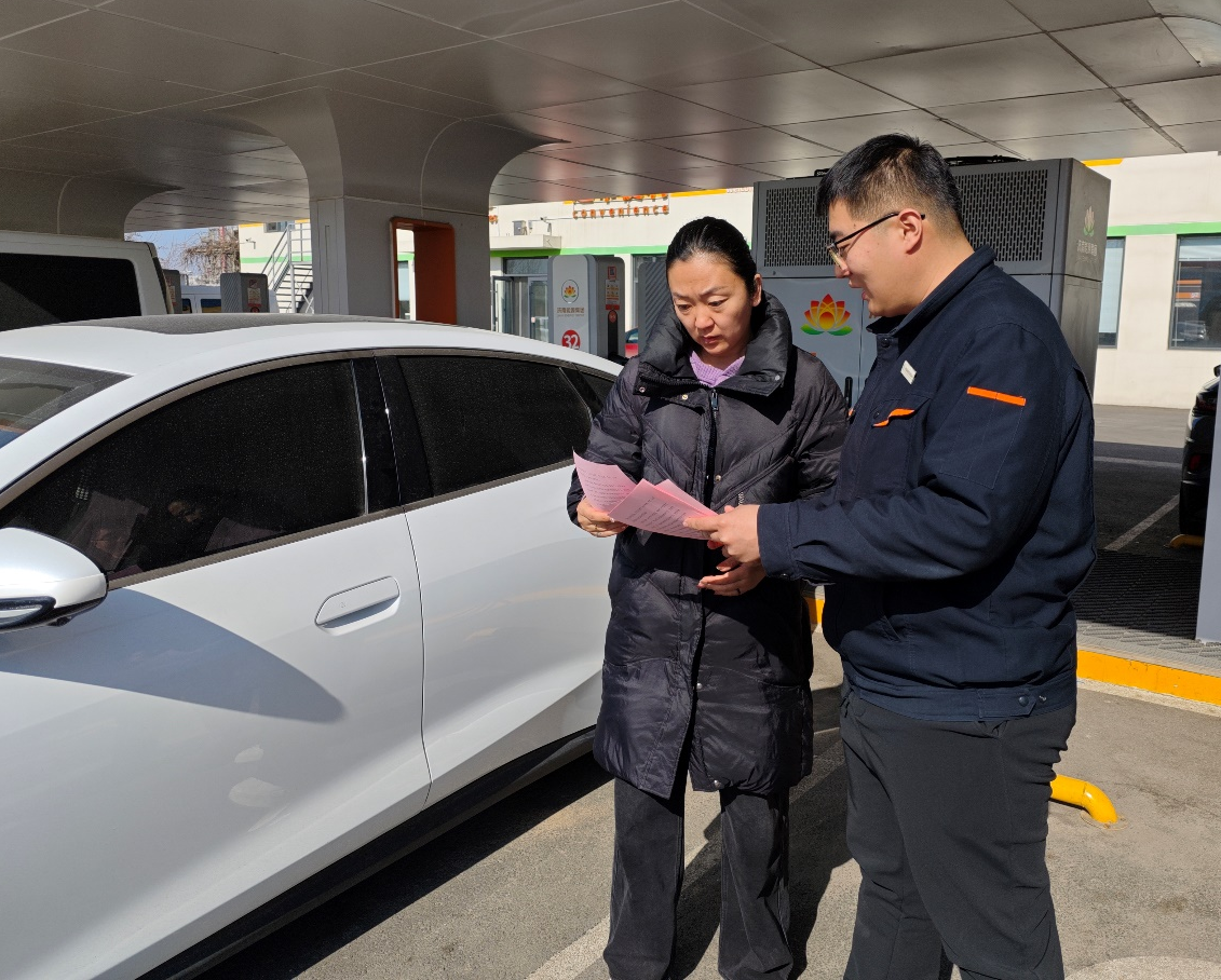 云顶集团4008(中国)官方网站