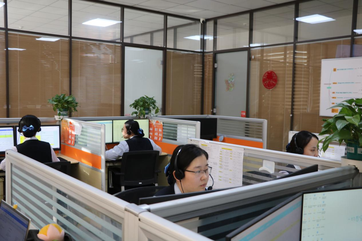 云顶集团4008(中国)官方网站