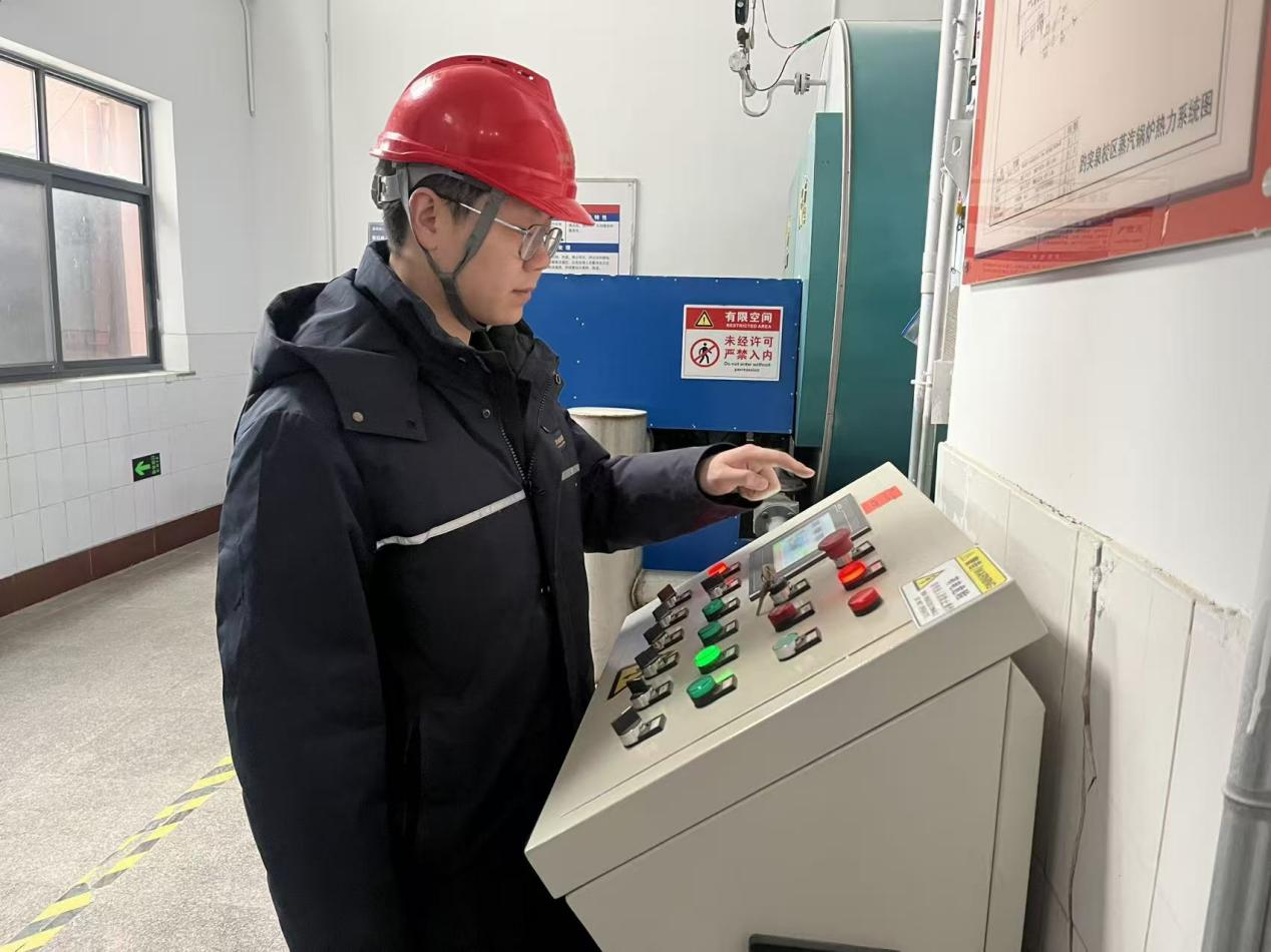 云顶集团4008(中国)官方网站