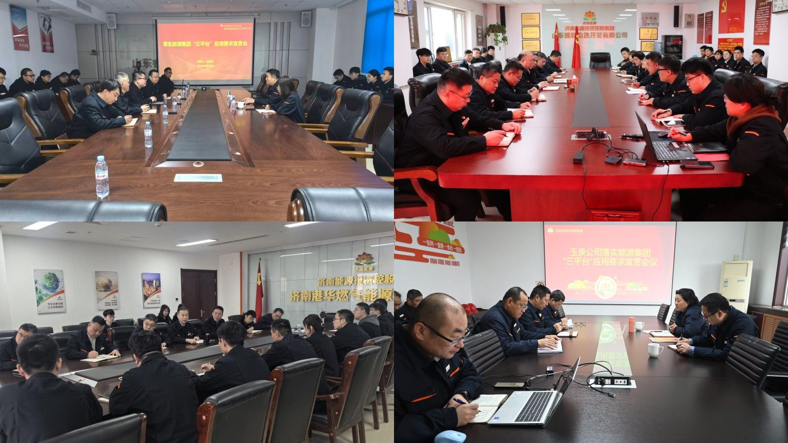 云顶集团4008(中国)官方网站