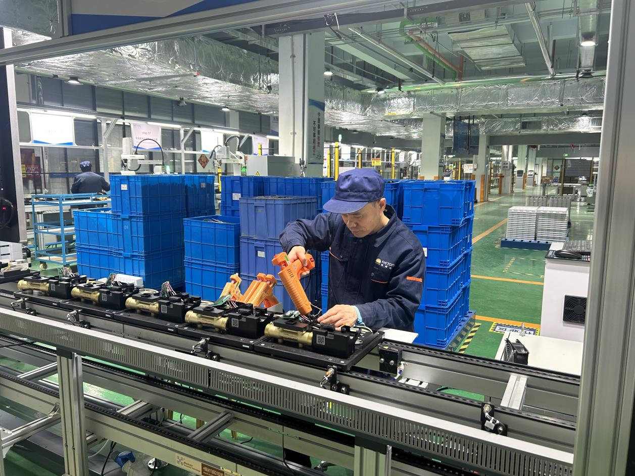 云顶集团4008(中国)官方网站