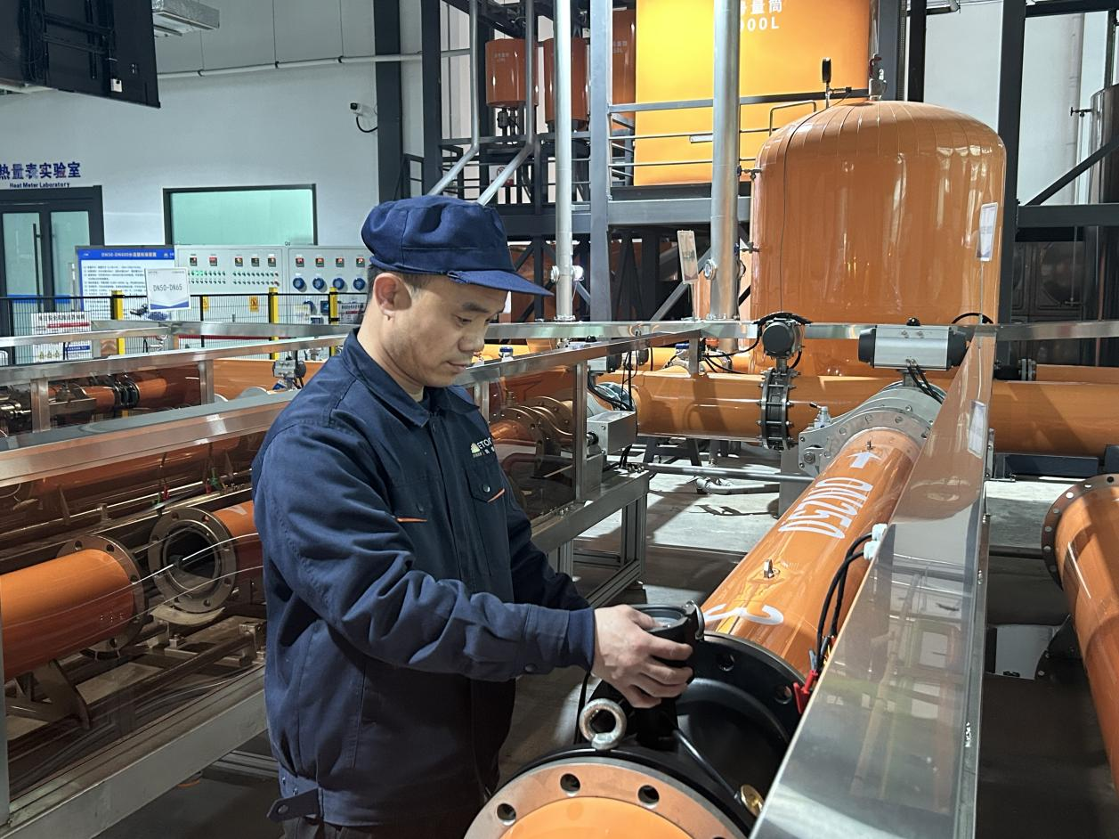 云顶集团4008(中国)官方网站