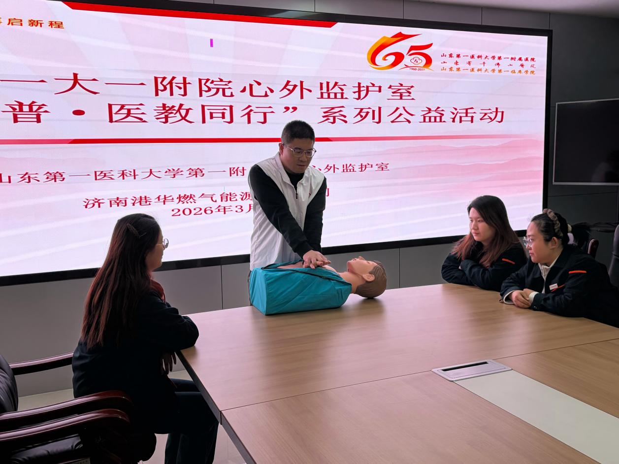 云顶集团4008(中国)官方网站