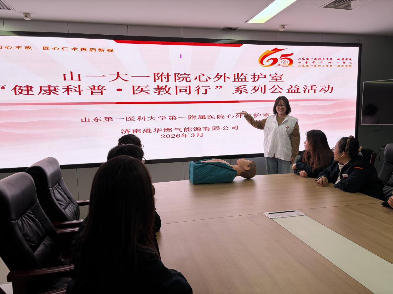 云顶集团4008(中国)官方网站