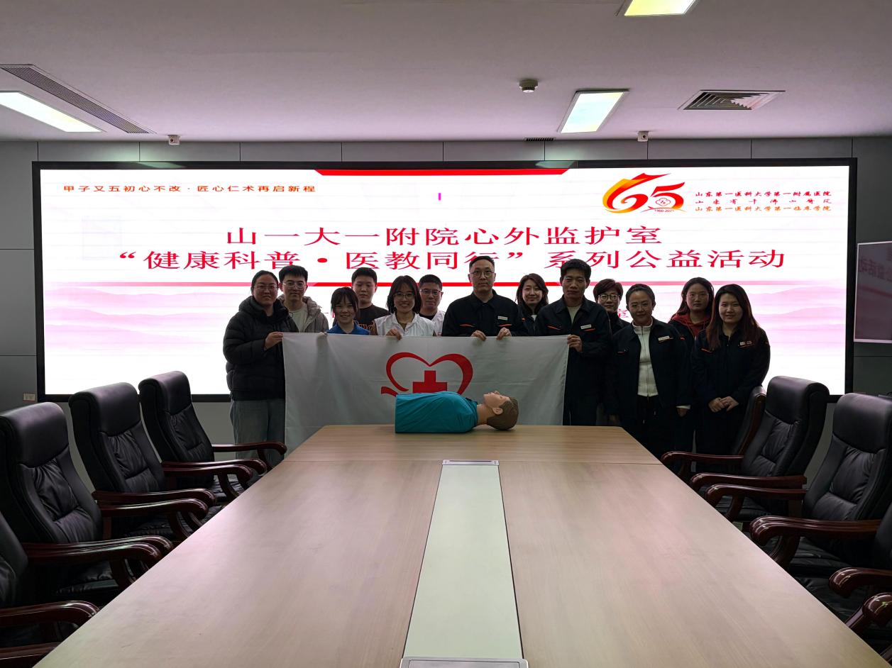 云顶集团4008(中国)官方网站