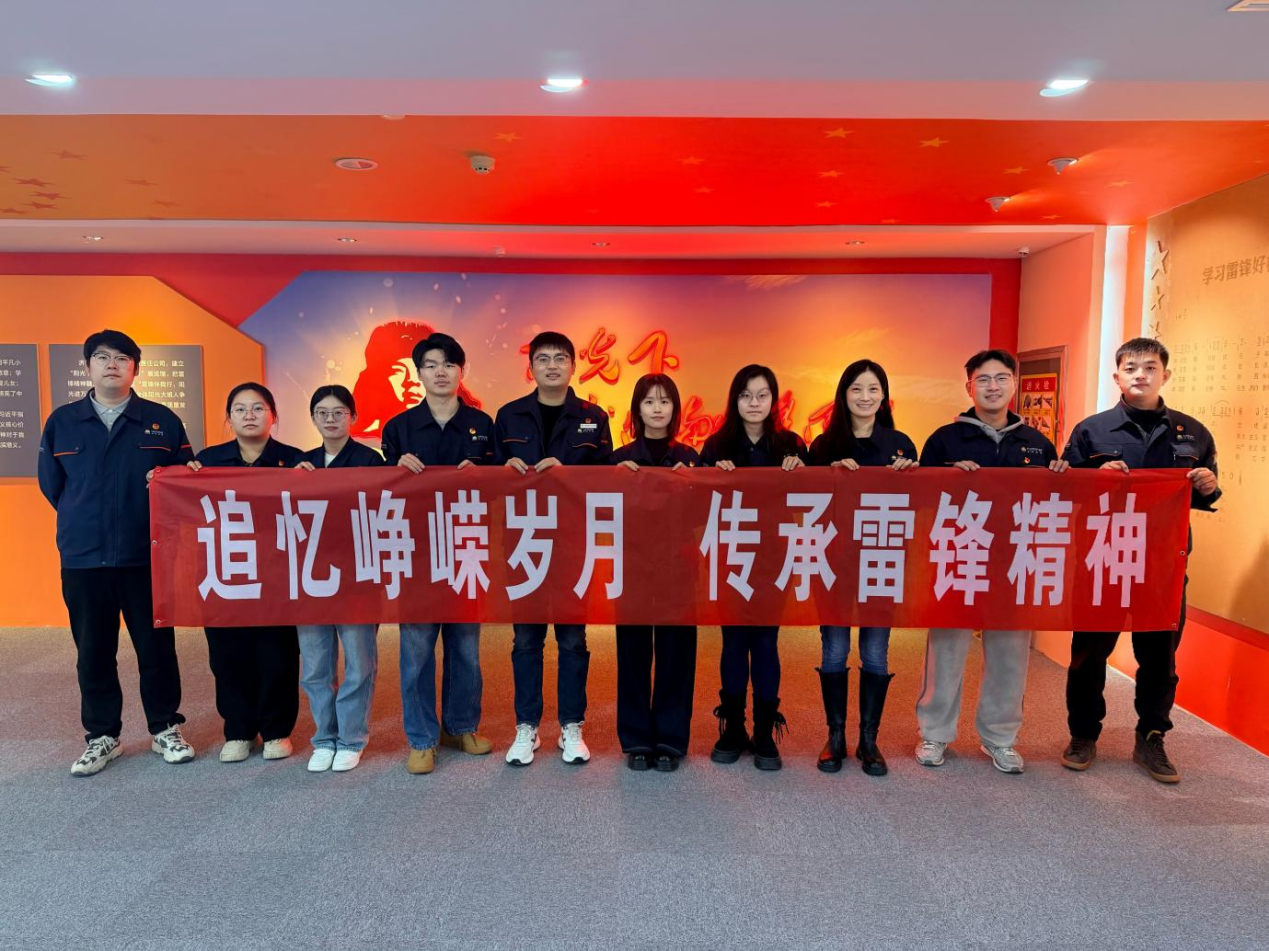 云顶集团4008(中国)官方网站