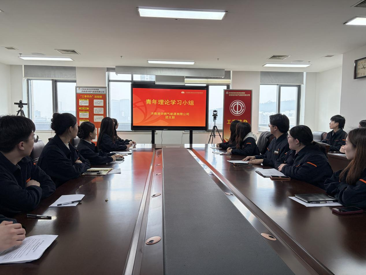 云顶集团4008(中国)官方网站