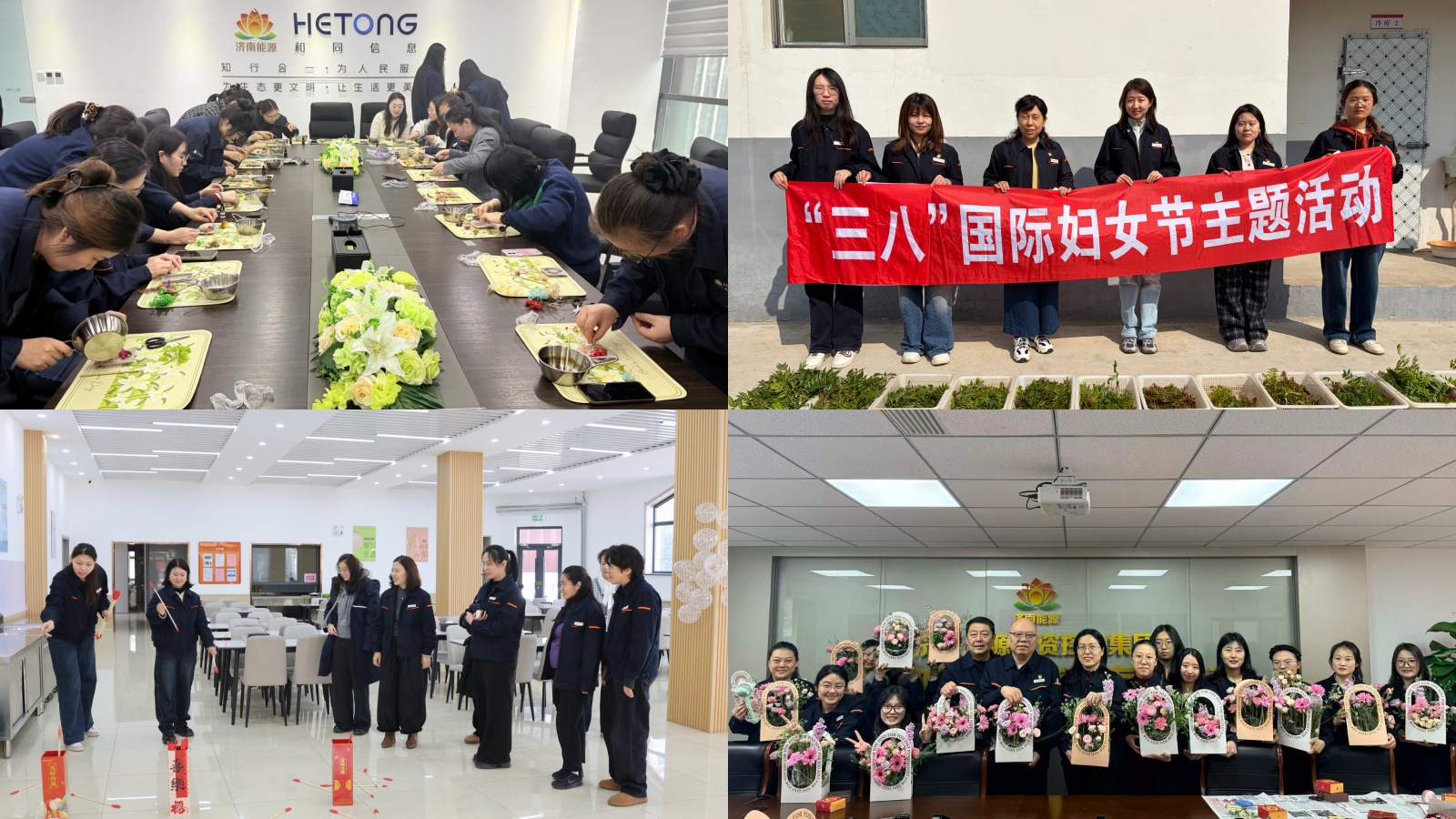 云顶集团4008(中国)官方网站