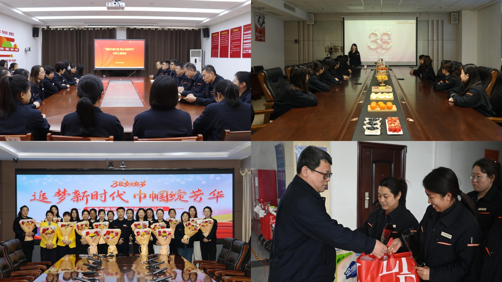 云顶集团4008(中国)官方网站