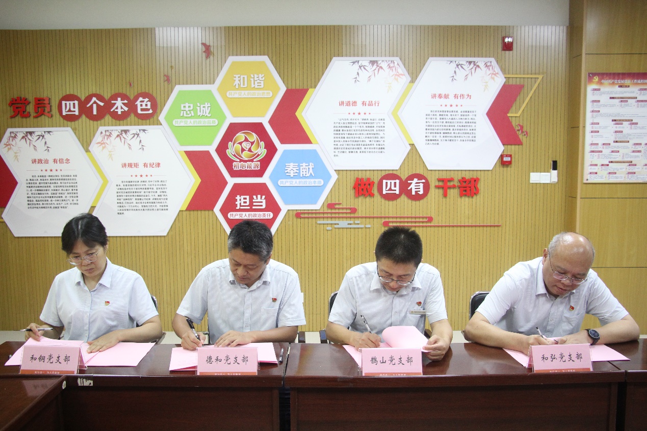 云顶集团4008(中国)官方网站