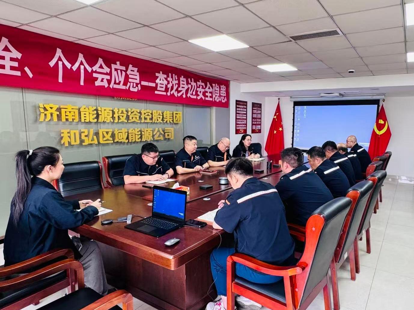 云顶集团4008(中国)官方网站